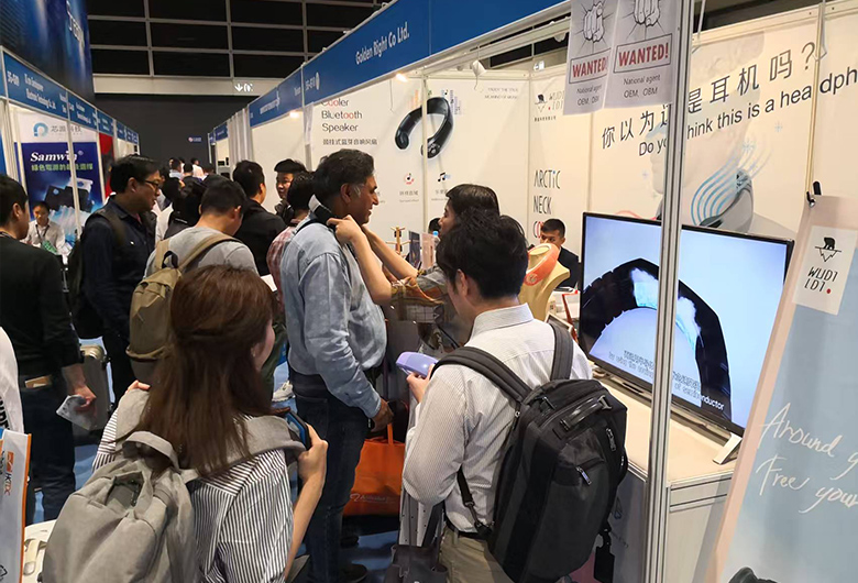 Exhibition Scene